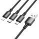 Кабель Borofone BX72 3-in-1 charging cable(iP+Type-C+Micro) 1887160293 фото 1
