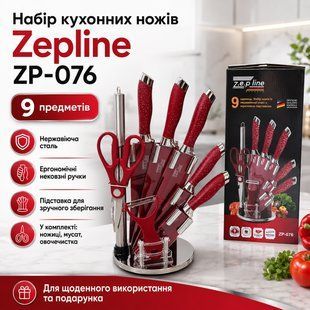 Кухонні ножі Zepline ZP-076 із підставкою, Червоний 3059736530 фото