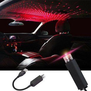 Зіркове небо в автомобіль Mini USB STAR, проєктор зоряного неба USB 1485945644 фото