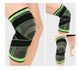 Бандаж колінного суглоба KNEE SUPPORT (WN-26) 1824763739 фото 1