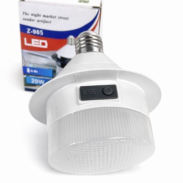 Світлодіодна LED-лампа Z-985 20W з акумулятором, USB-зарядка, цоколь E27, автономна робота до 8 годин, білий корпус 2913283420 фото