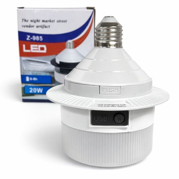 Світлодіодна LED-лампа Z-985 20W з акумулятором, USB-зарядка, цоколь E27, автономна робота до 8 годин, білий корпус 2913283420 фото