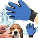 Рукавичка для вичісування шерсті True Touch, Тру Тач, Pet Glove 934616319 фото 6