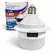 Світлодіодна LED-лампа Z-985 20W з акумулятором, USB-зарядка, цоколь E27, автономна робота до 8 годин, білий корпус 2913283420 фото 3