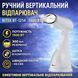 Ручний вертикальний відпарювач для одягу на 300 мл і потужністю 1500 Вт BITEK BT-1214 Білий 2993580346 фото 1