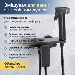 Змішувач для ванної кімнати AND YLN9036-10-3H, одноважільний, настінний, латунний корпус, з душовим комплектом 2901313203 фото