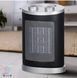 Тепловентилятор підлоговий Domotec MS-5905 Ceramic 1500 Вт Сірий 2356716804 фото 4