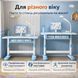 Дитяча парта зі стільцем регульована по висоті з нахилом стільниці, лампою, підставкою для книги та шухлядою X-390 3010530907 фото 3