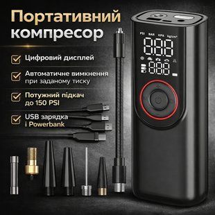 Портативний компресор з цифровим дисплеєм, автомобільний насос 12 В, міні-компресор для шин авто/мото/велосипеда 2875349879 фото