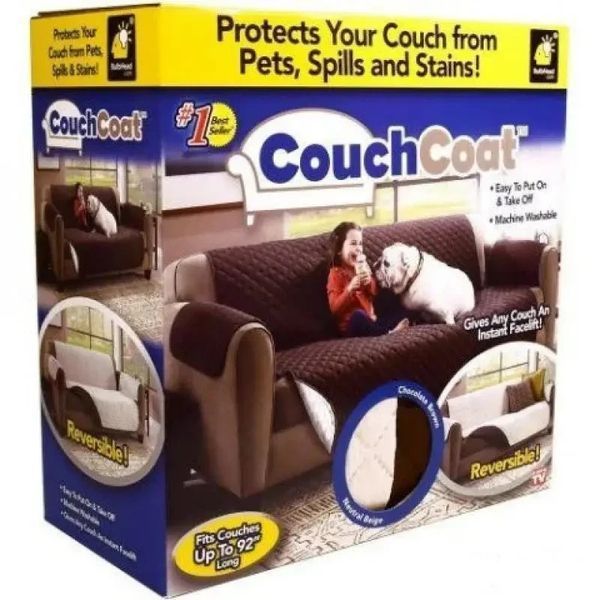 Двостороння накидка на диван Couch Coat коричневого кольору Чохол для меблів водонепроникний 2436386848 фото