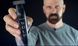 Тример- бритва для чоловіків Micro Touch Solo, чоловіча машинка для стриження волосся 936013786 фото 2