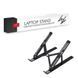 Підставка для планшета 23*15*16sm Multi Position foldable notebook 1812525452 фото 4