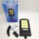 Вуличний ліхтар на стовп із пультом на сонячних батареях Solar Light 6COB 1612114485 фото 2