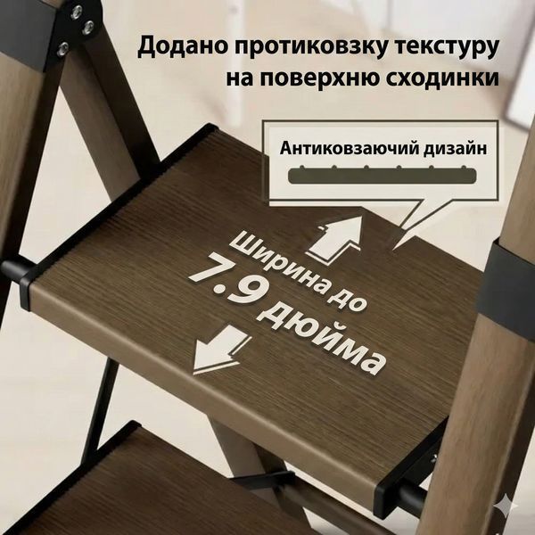 Драбина алюмінієва під дерево, легка, широка ladder adder L0103 2904218264 фото