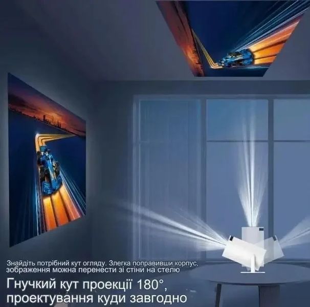 Мультимедійний портативний мініпроєктор Magcubic HY300 Android 12 З підтримкою Wi-Fi Bluetooth 4K UHD 2422836706 фото