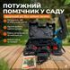 Акумуляторна ланцюгова мініпила 8" (20 см) 48 V у кейсі | Ручний електросучкоріз із 2 акумуляторами 2900191473 фото 1