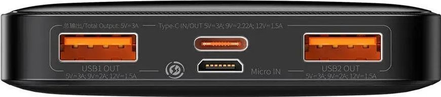 Портативна батарея Baseus Bipow Digital Display Fast Charge Power Bank 10000 mAh 20W 2871510830 фото