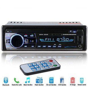 Автомагнітола з чистим звуком з USB і BLUETOOTH, акустика в автомобіль 2273934220 фото
