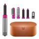Стайлер для волосся 5 в 1 + коробка чохол HAIR BRUSH 1850201440 фото 1
