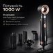 Фен-стайлер для волосся KEMEY KM-9205, 1000W, 6 насадок для укладання, з функцією брашингу та випрямлення 2898497528 фото 2