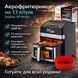 Аерофритюрниця Zepline ZP-00343 на 13 л, 4200 Вт, з 12 програмами, LED-дисплеєм та знімним кошиком 2887627788 фото 1