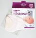 Пластир для схуднення Mymi Wonder Patch, Корея, 5 штук у наборі 1761304379 фото 2