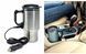 Термокухоль ELECTRIC MUG, Автомобільний кухоль із підігрівом Electric Mug, Кухоль із підігрівом 1324600704 фото 5
