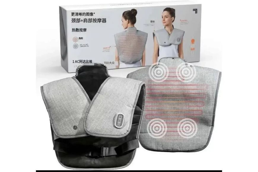 Електрогрілка для спини та шиї Heating Pad Електрична грілка проти болю в спині та шиї 2386407557 фото