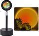 Проєкційний світильник Sunset Lamp з ефектом заходу сонця, світанку fm-23 1445018211 фото 1