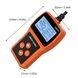 Сканер MS309PRO OBD2, діагностичний інструмент, тестер акумулятора, зчитувач кодів несправностей 1971815774 фото 3