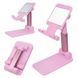 Настільна підставка тримач для телефона планшета Folding desktop phone stand Рожева 1754656133 фото 3