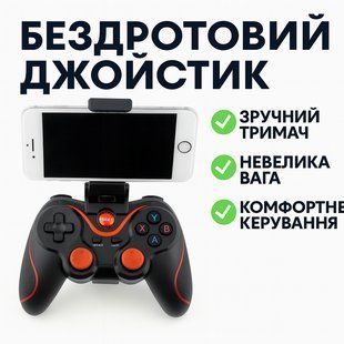 Бездротовий джойстик Terios T-3 для Android iOS PC PS3 TV Box Smart TV Black 2850962797 фото