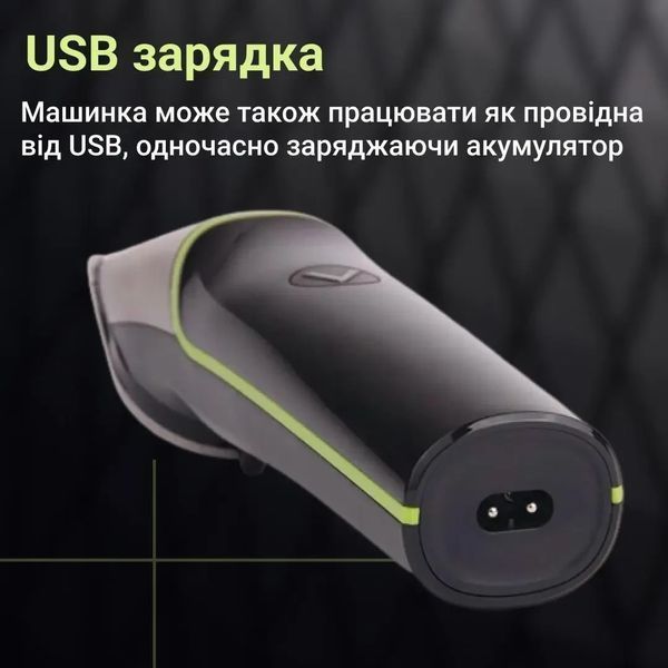 Машинка для стриження волосся акумуляторна 5 Вт тример для бороди VGR V-191 2275341650 фото