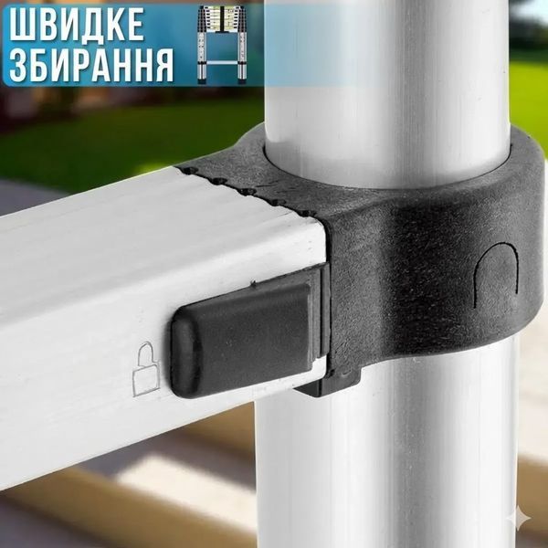 Телескопічна драбина 3.5 м для дому та дачі LN-3,5 2876802489 фото