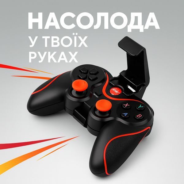 Бездротовий джойстик Terios T-3 для Android iOS PC PS3 TV Box Smart TV Black 2850962797 фото