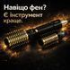 Професійна фен-щітка стайлер VGR V-480 Black Edition (1200 Вт) &mdash; мультистайлер для об'єму та укладання волосся з функцією іонізац 2901818744 фото 3