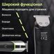 Машинка для стриження волосся акумуляторна 5 Вт тример для бороди VGR V-191 2275341650 фото 3