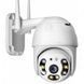 Поворотна вулична IP-камера відеоспостереження PTZ WiFi xm 2mp з віддаленим доступом 1714338233 фото 1
