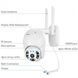 Поворотна вулична IP-камера відеоспостереження PTZ WiFi xm 2mp з віддаленим доступом 1714338233 фото 4