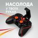 Бездротовий джойстик Terios T-3 для Android iOS PC PS3 TV Box Smart TV Black 2850962797 фото 2