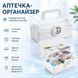 Органайзер для ліків 28&times;15&times;14 см, пластикова аптечка з ручкою, лотками та прозорою кришкою 3085572525 фото 1