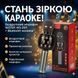 Бездротовий караоке-мікрофон WSTER WS-2911 Оригінал 3в1 з функцією заглушення вокалу, Bluetooth колонкою та Magic Voice 2898985299 фото 2