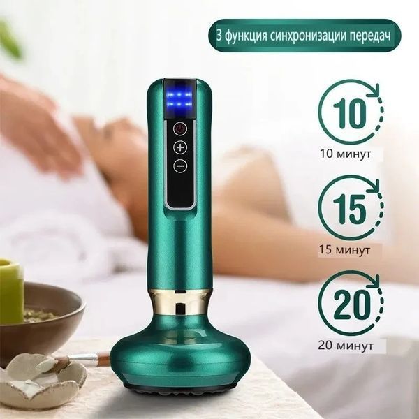 Вакуумний антицелюлітний масажер для тіла масаж гуашю Cupping Massager GREEN 2356853645 фото