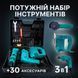 Комплект Mkt 3 в 1 Дриль, лобзик, Болгарка/Міта три в одному 1744062137 фото 1