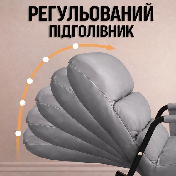 Регульоване крісло-гойдалка Y-03, з підставкою для ніг і підголівниками, для відпочинку вдома, сіре 2899145524 фото