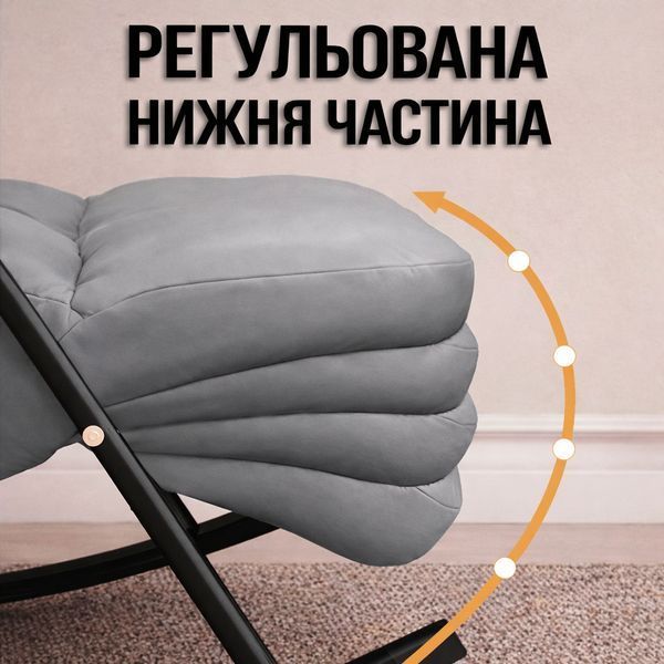 Регульоване крісло-гойдалка Y-03, з підставкою для ніг і підголівниками, для відпочинку вдома, сіре 2899145524 фото