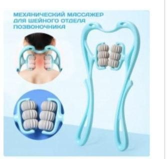 Ручний мультироликовий масажер для шиї та тіла Neck Stretcher з обертовими 360&deg; рельєфними роликами 2097565080 фото