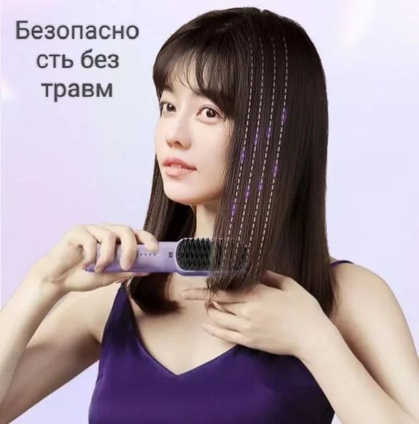 Бездротовий випрямляч для волосся Yopin Mini Hair Artererers 2600MH Бездротовий акумуляторний гребінець 2334788370 фото