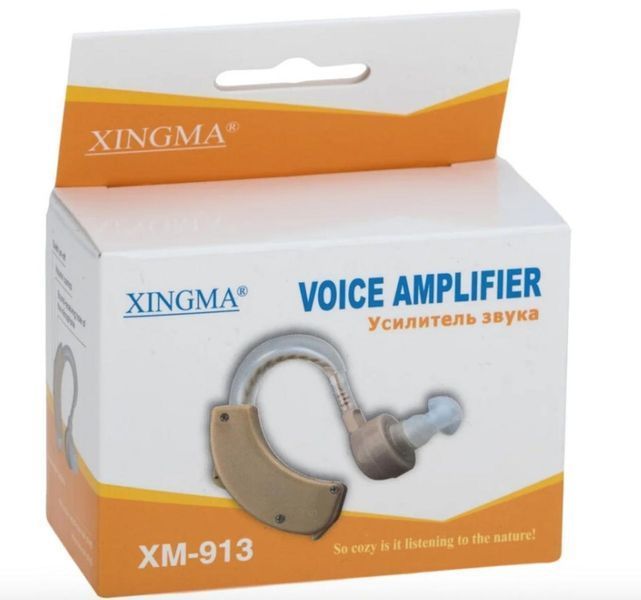 Підсилювач звуку з виходом максимально насиченого звуку Xingma XM-913 2049734967 фото