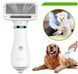 Фен-гребінець для шерсті Pet Grooming Dryer WN-10 1328145805 фото 1